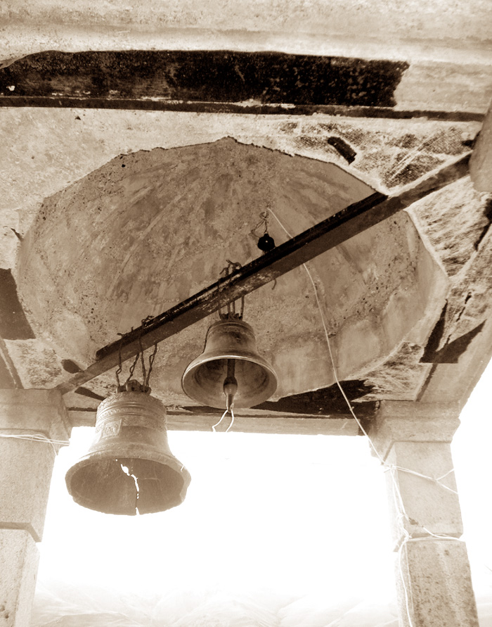 ხევი KARIBCHE